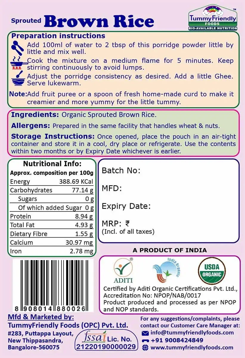 Product