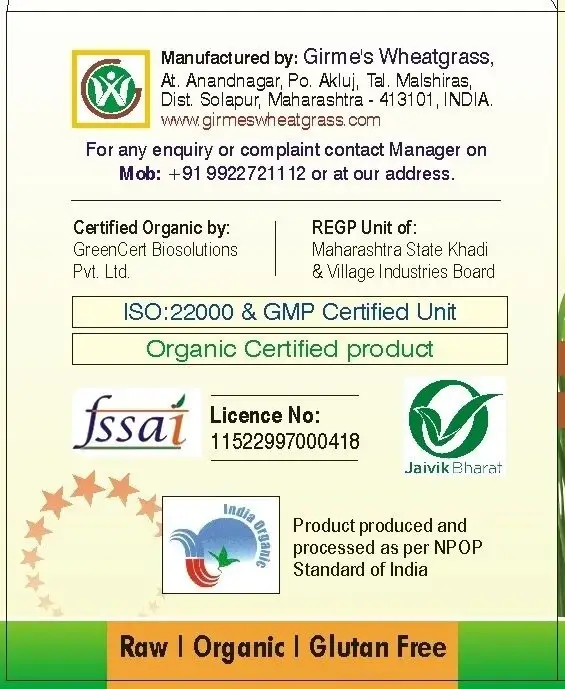 Product