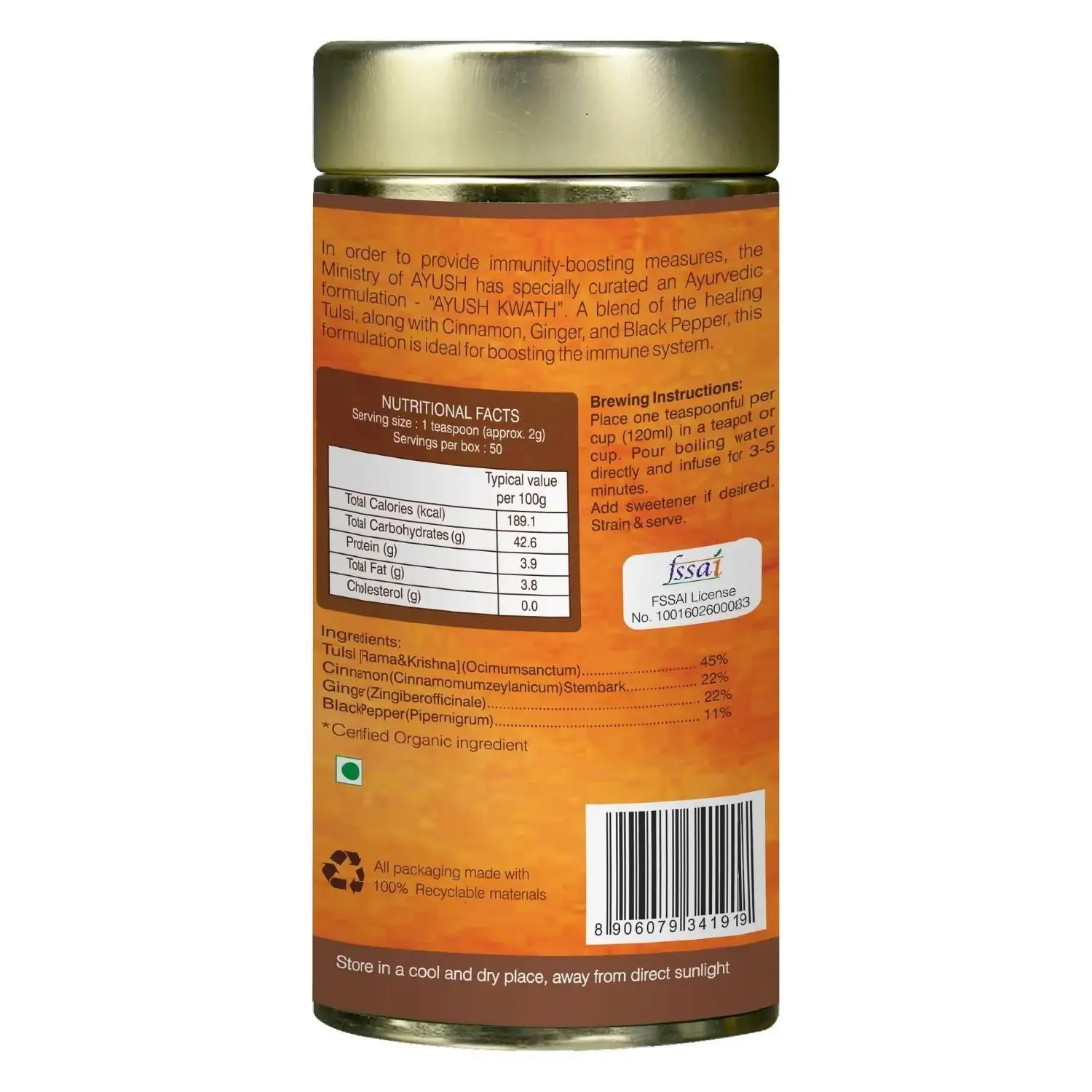 Product