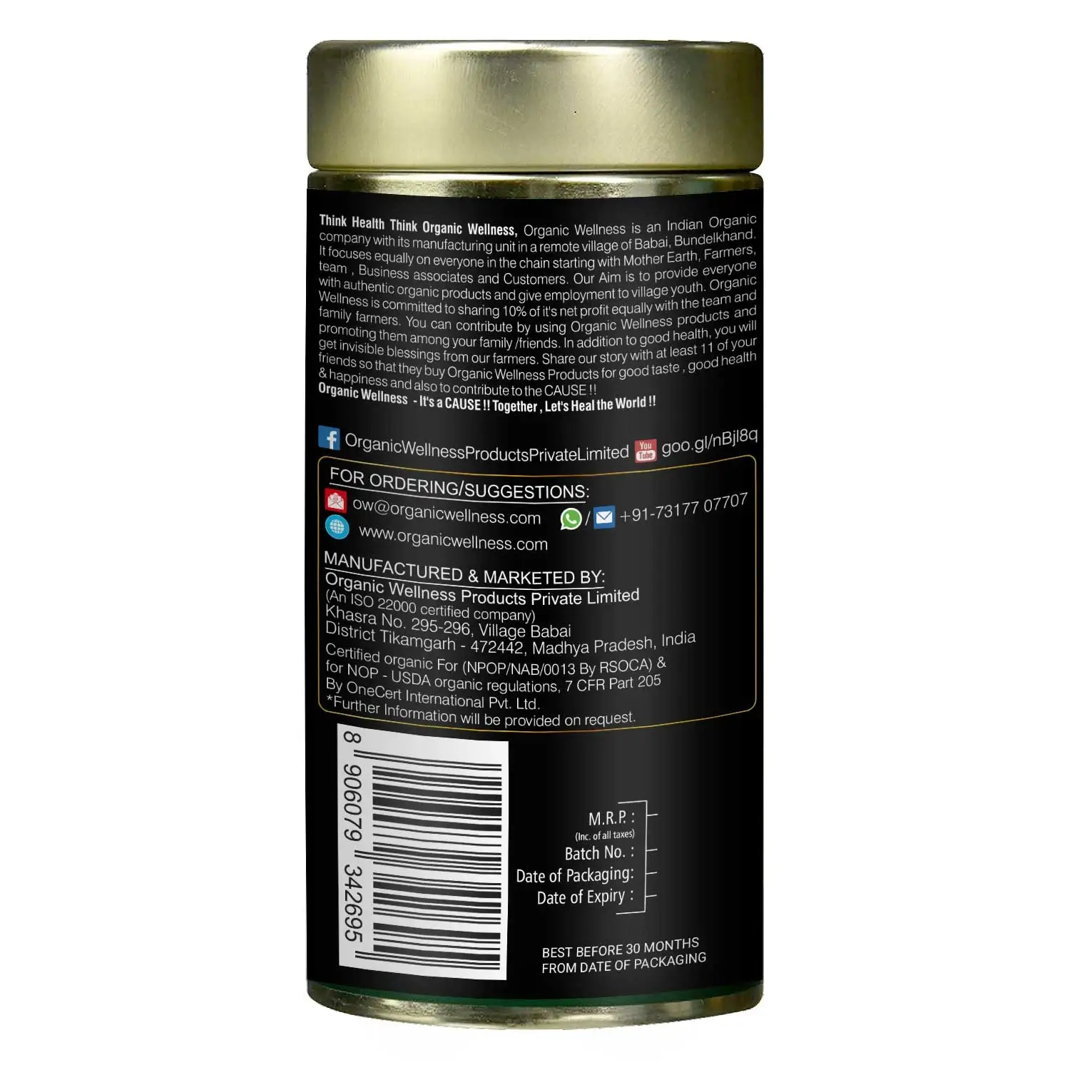 Product