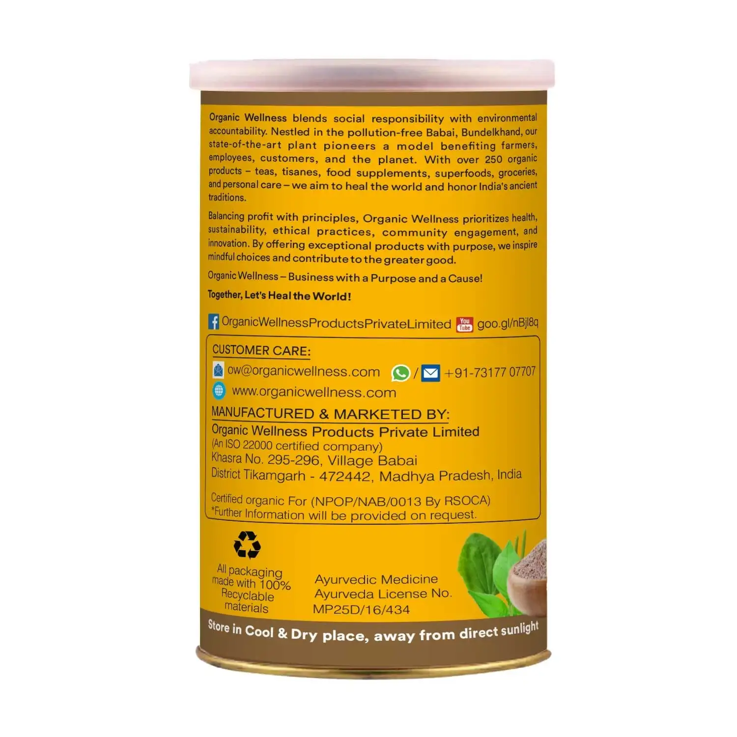 Product