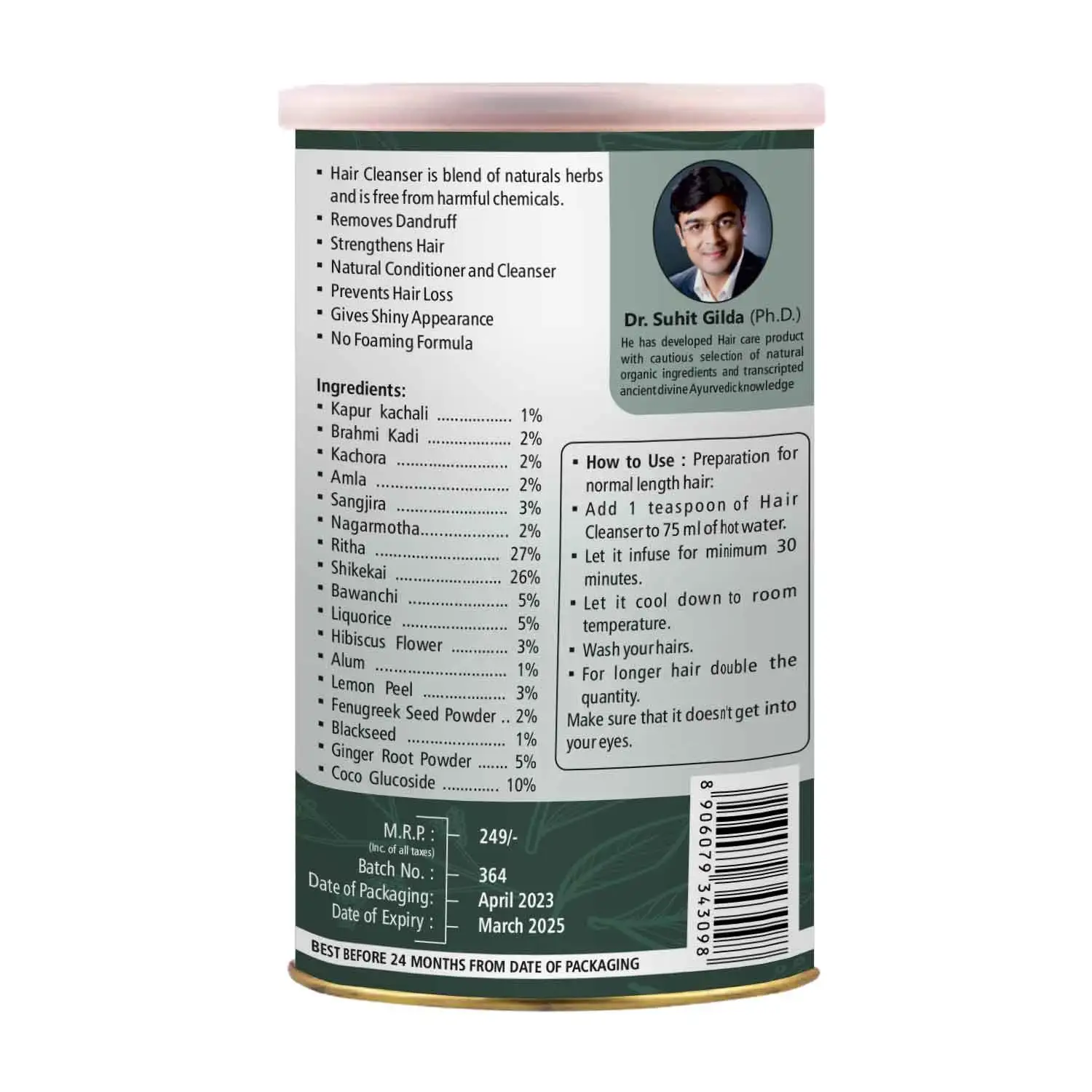 Product