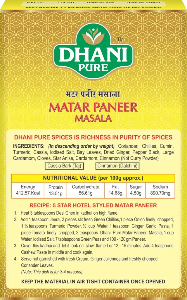 Product