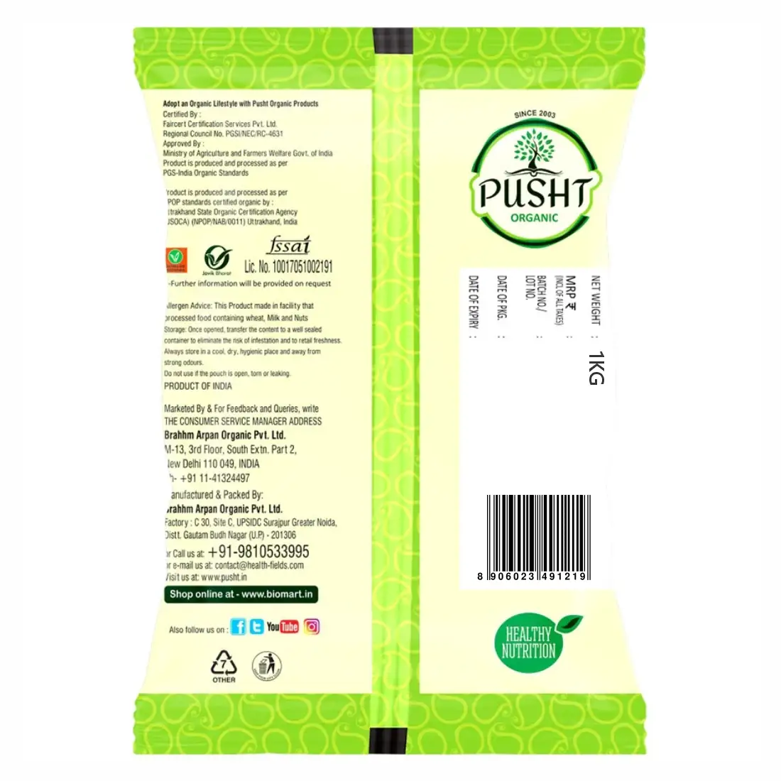 Product