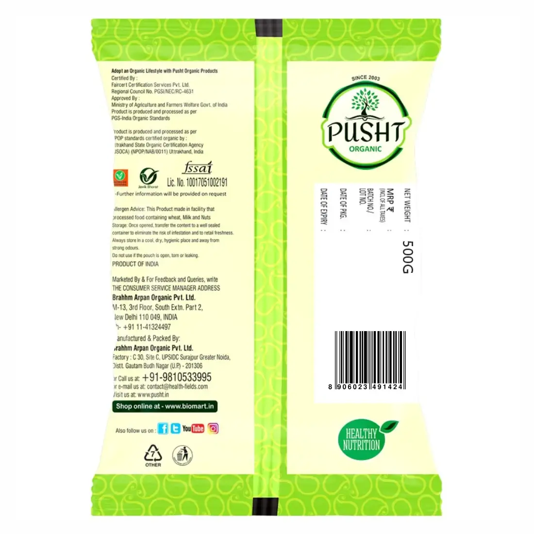 Product