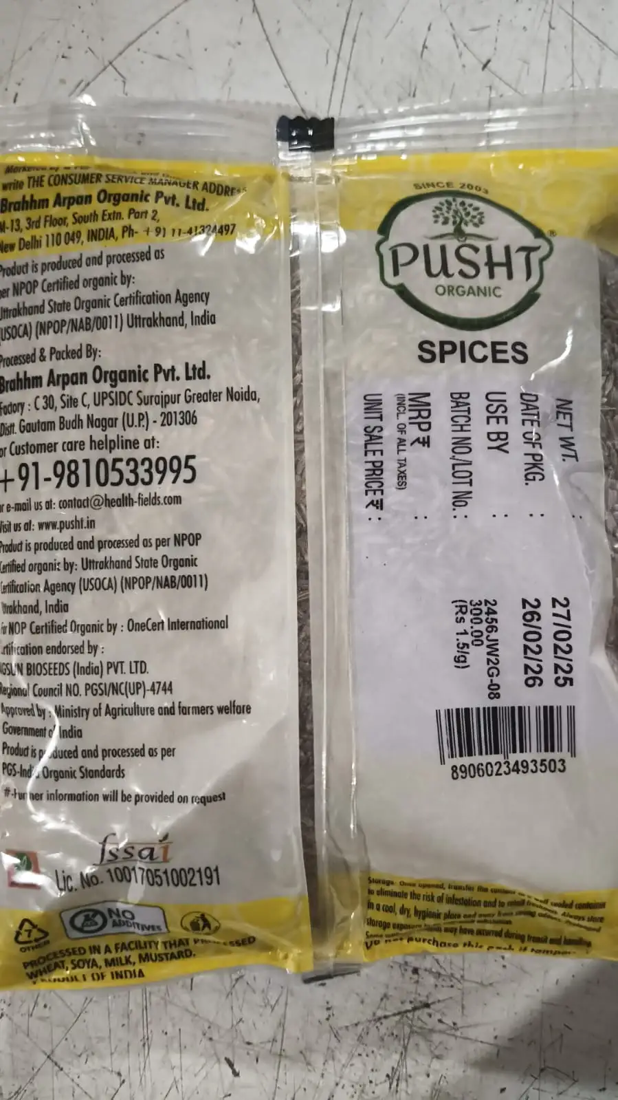 Product
