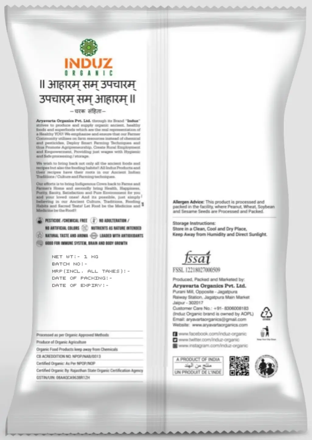 Product