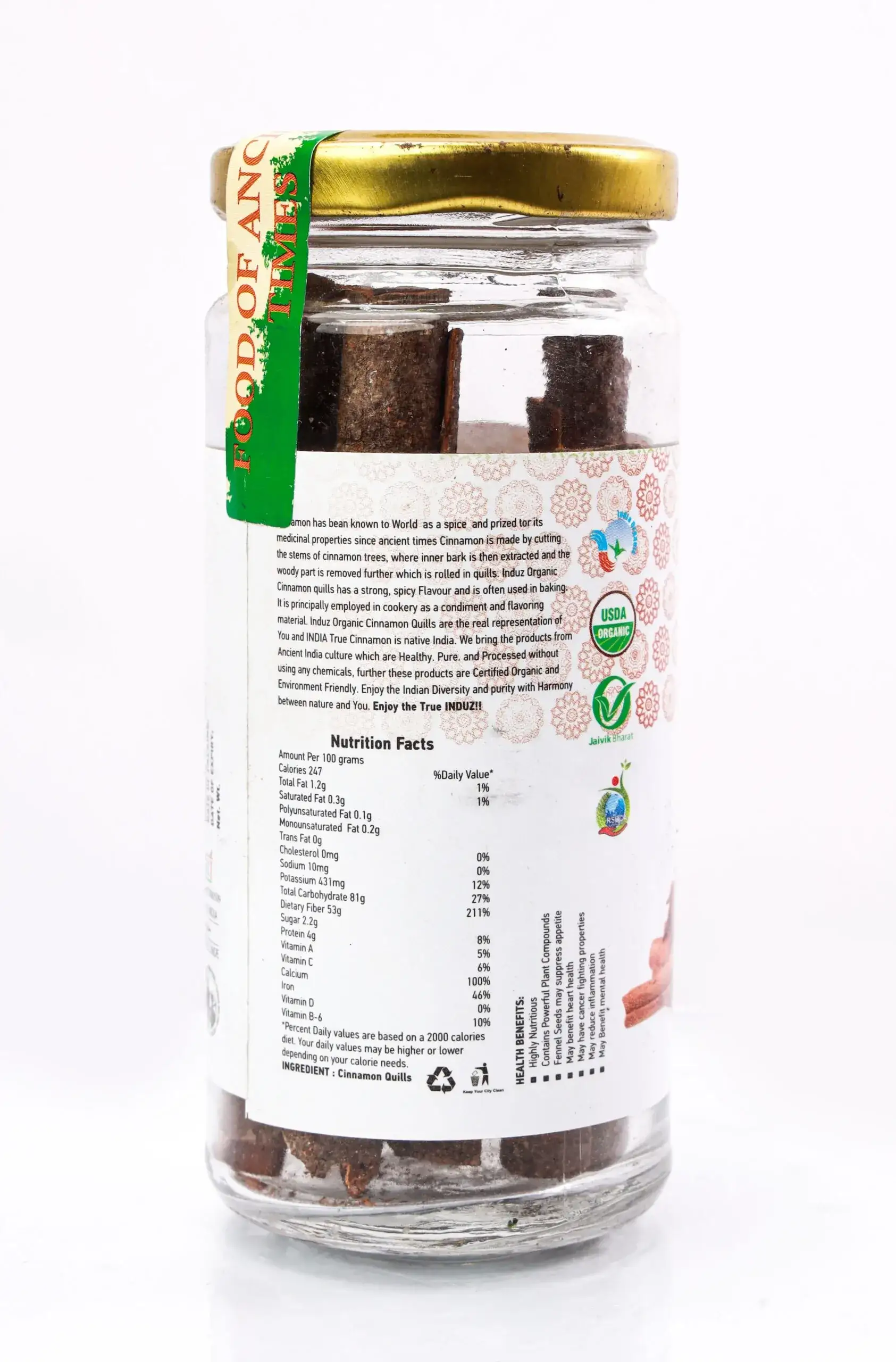 Product