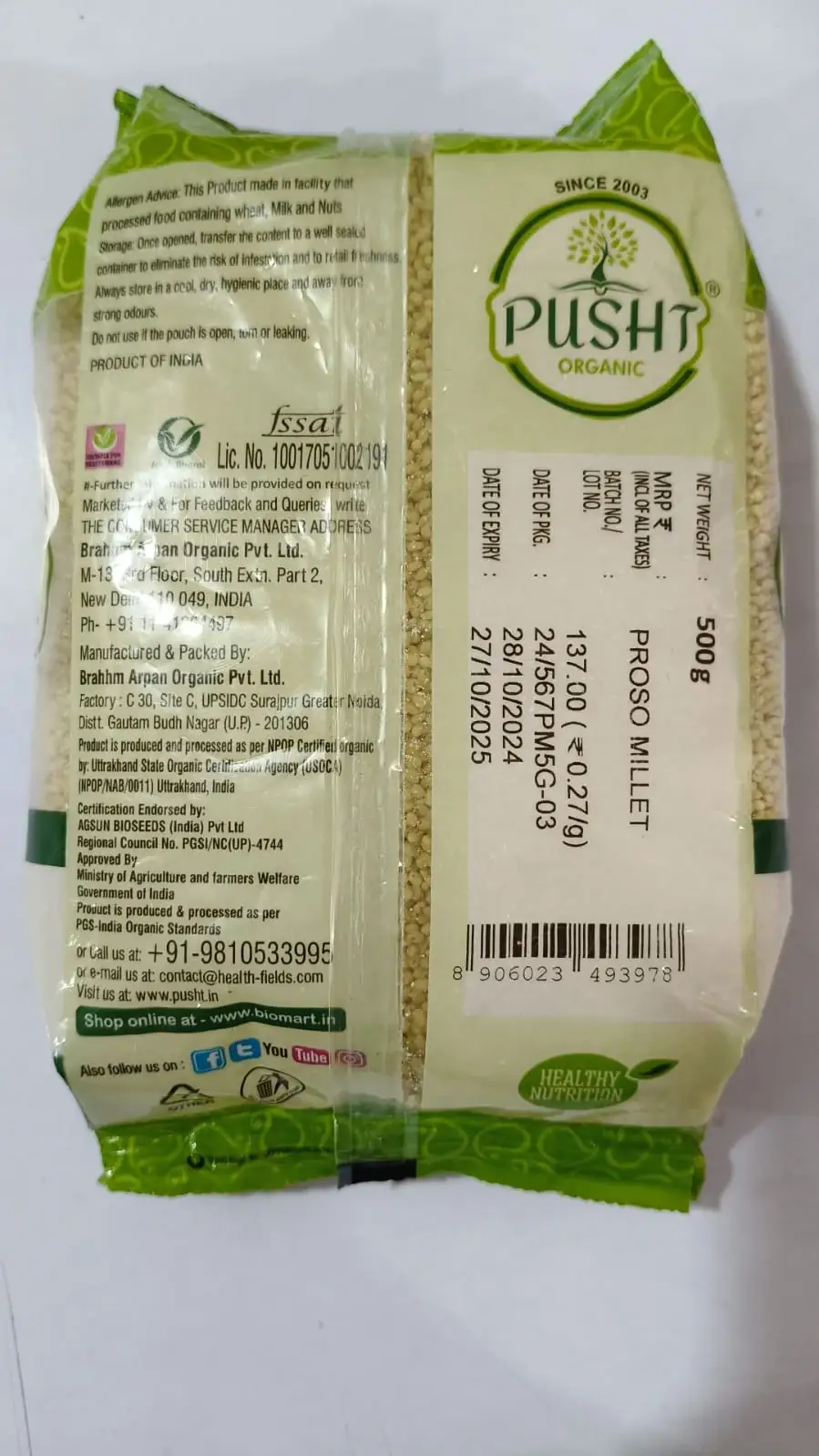 Product