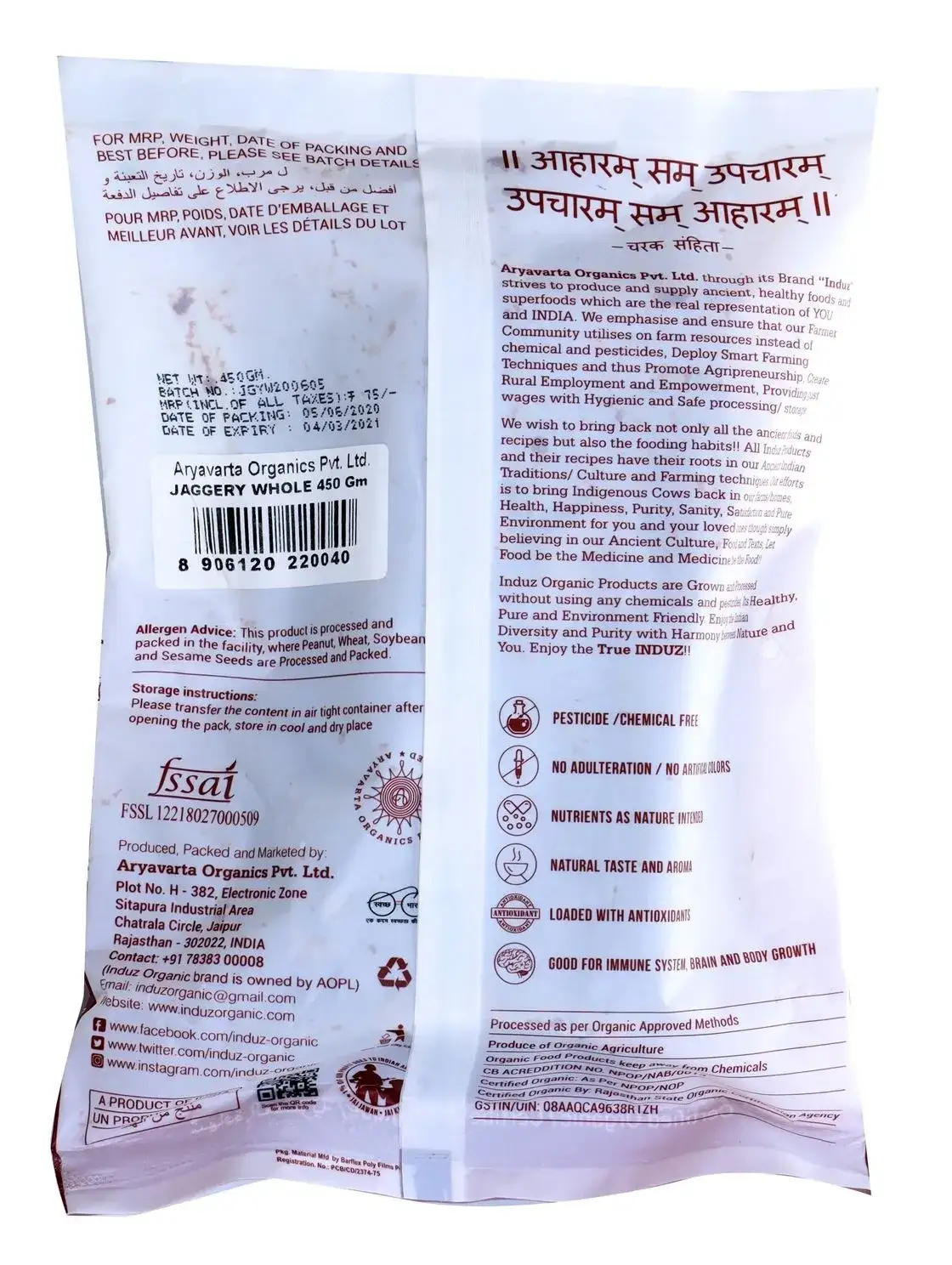 Product