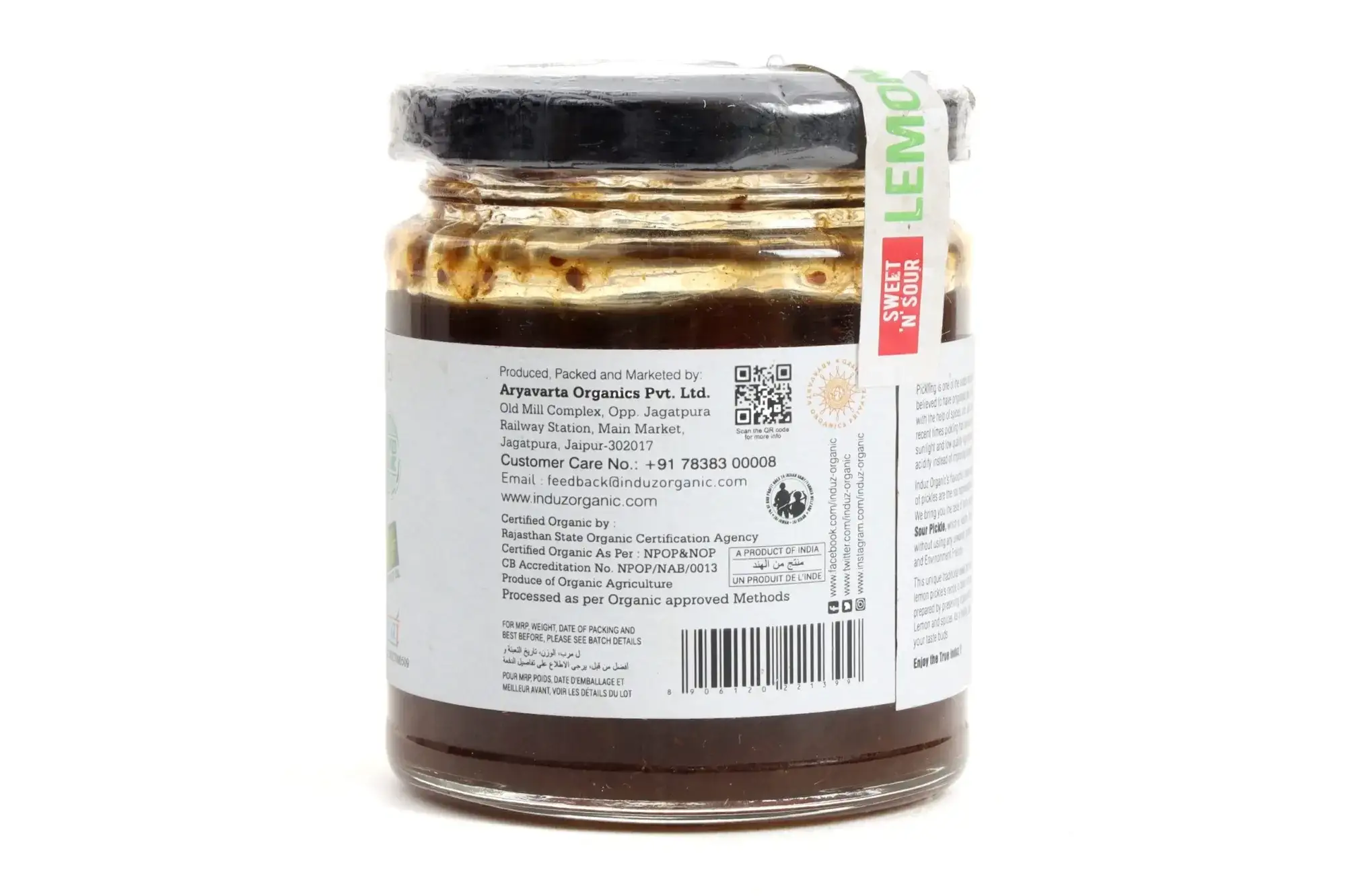 Product