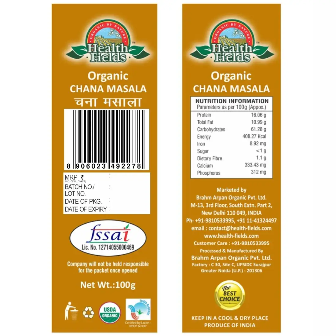 Product