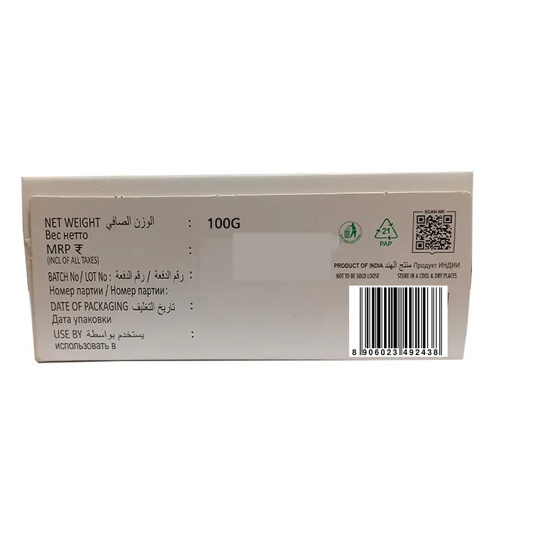 Product