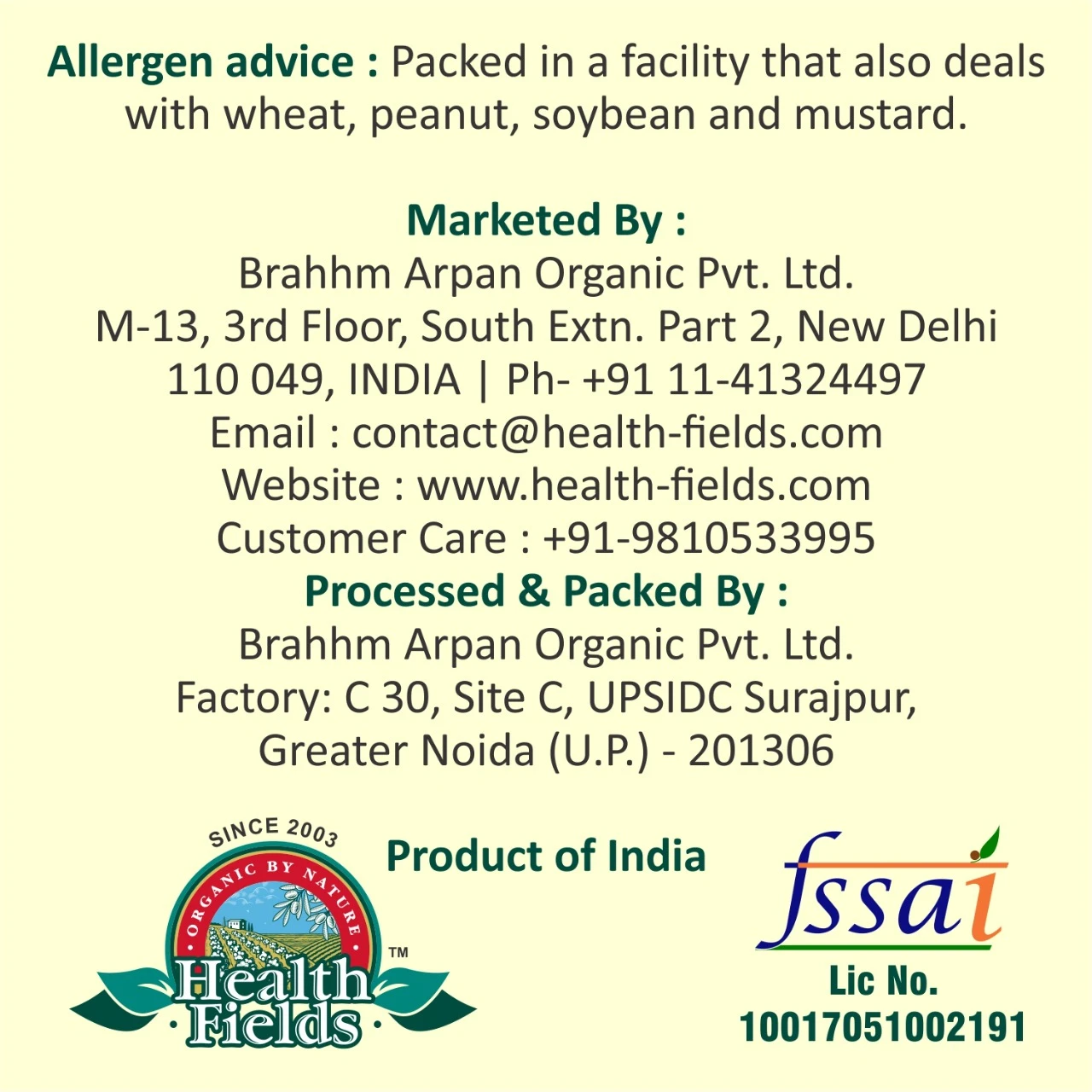 Product