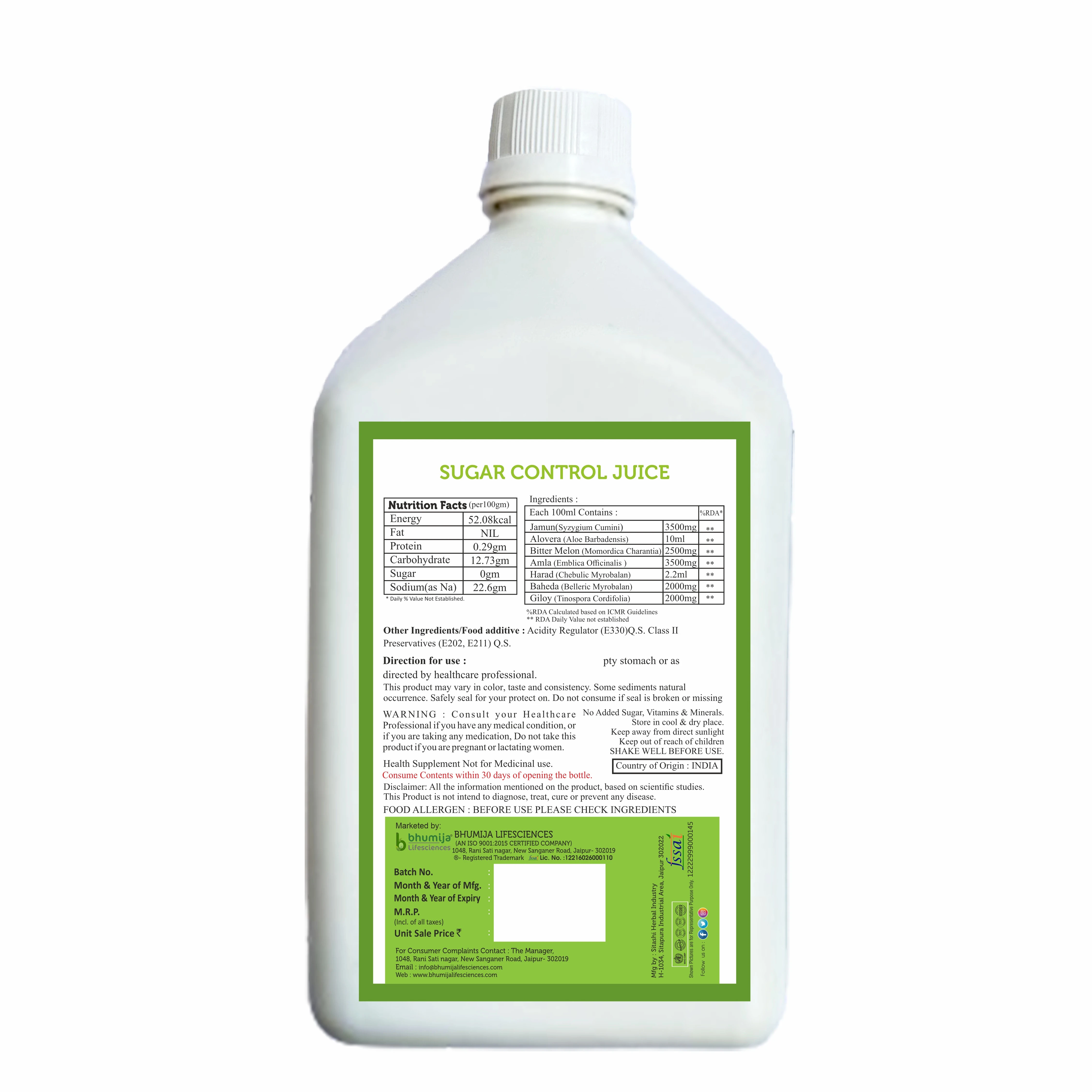 Product