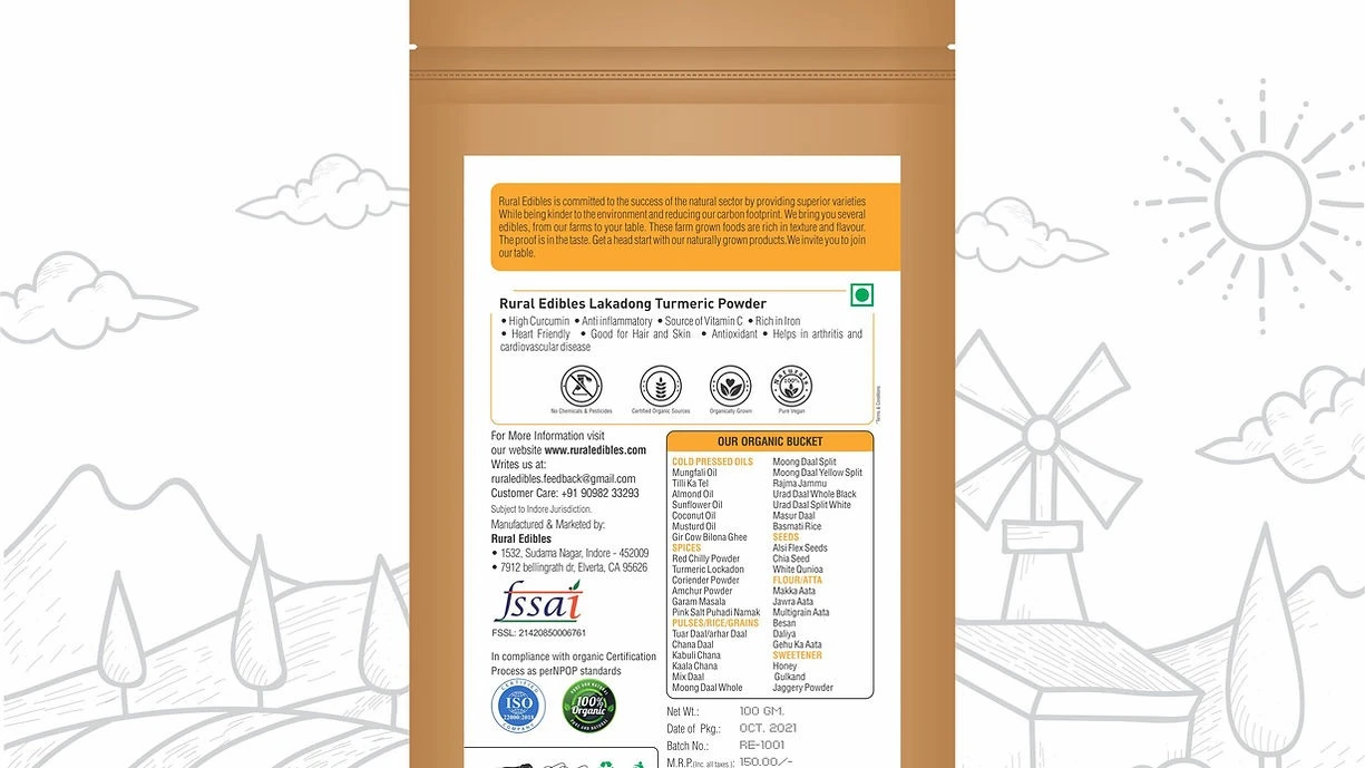 Product
